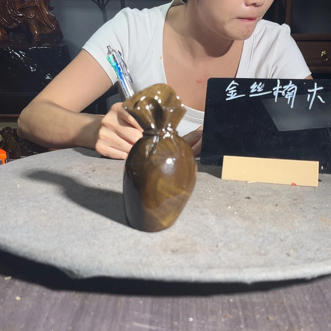 金丝楠点**慧一物一图3733464676