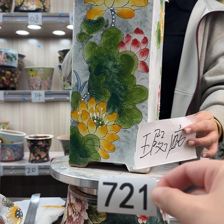 花盆紫砂瑕疵瑕疵721