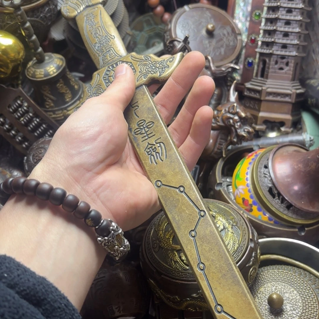 摆件摆件摆件文玩小尚