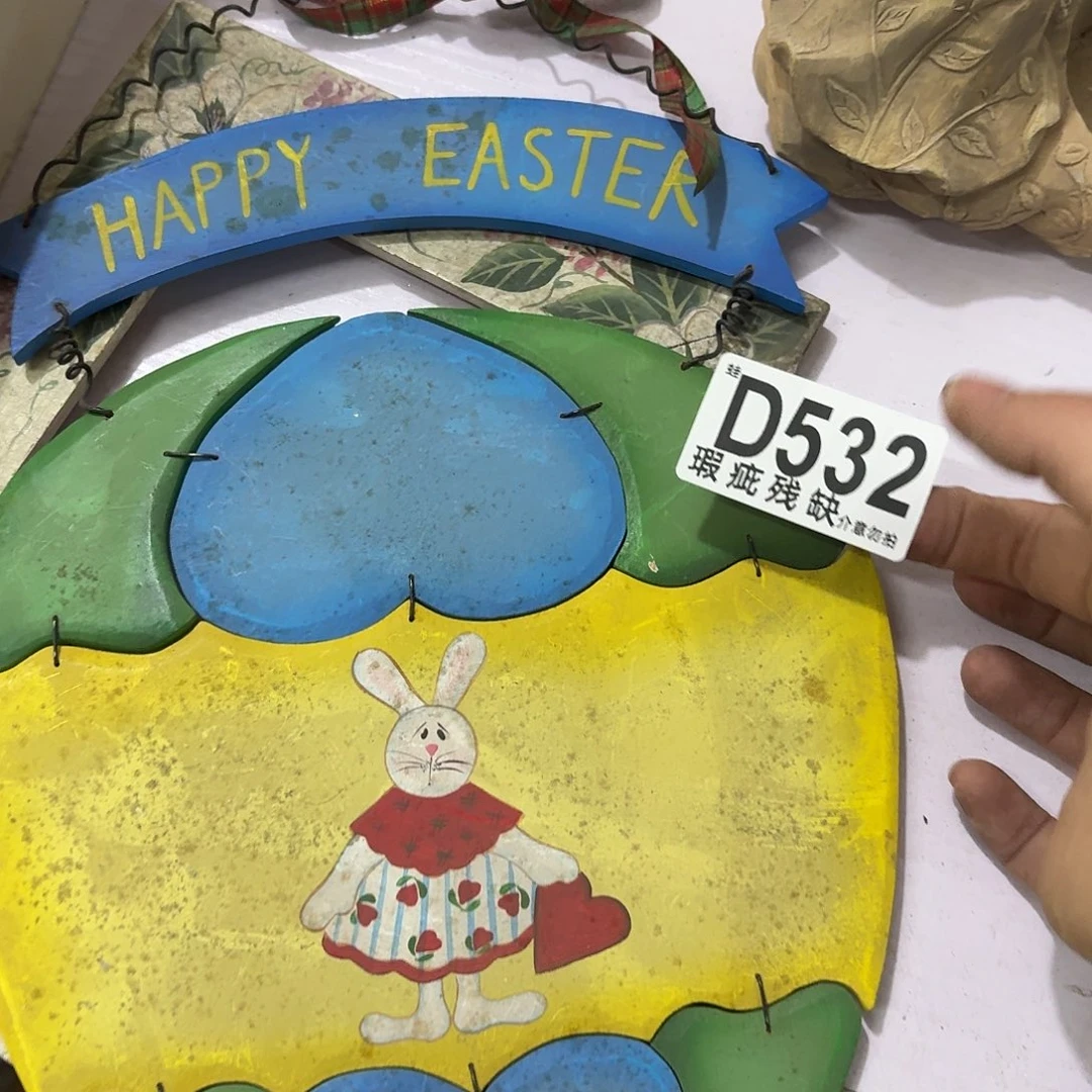 核桃木/黑胡桃（胡桃木）