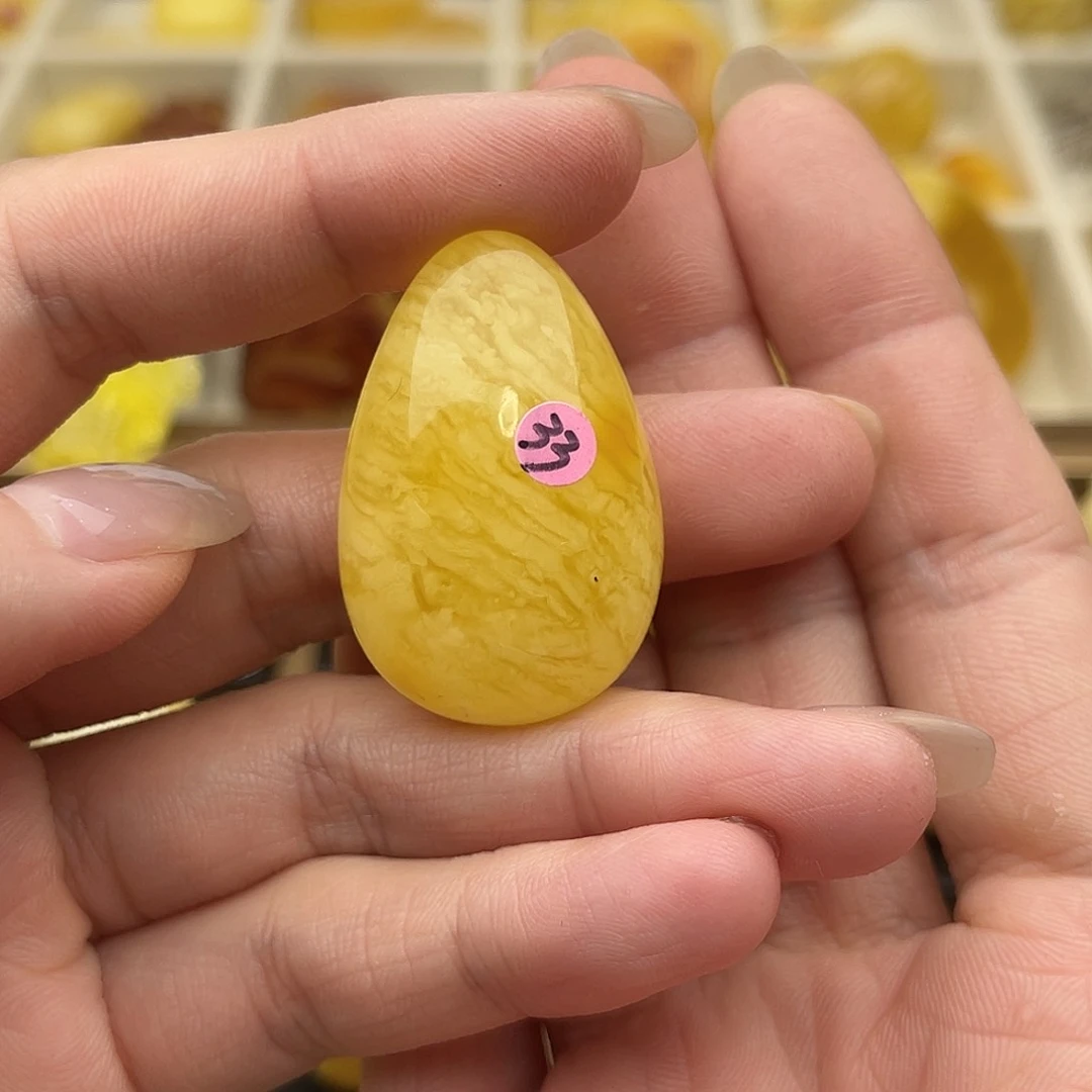 裸石琥珀未镶嵌蜜蜡水滴鸽微瑕