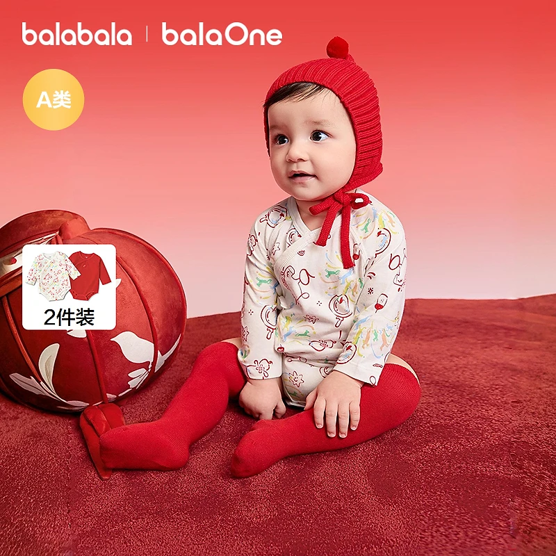【balaOne】巴拉巴拉童装宝宝内着三角衣2025新款春装年服可爱萌
