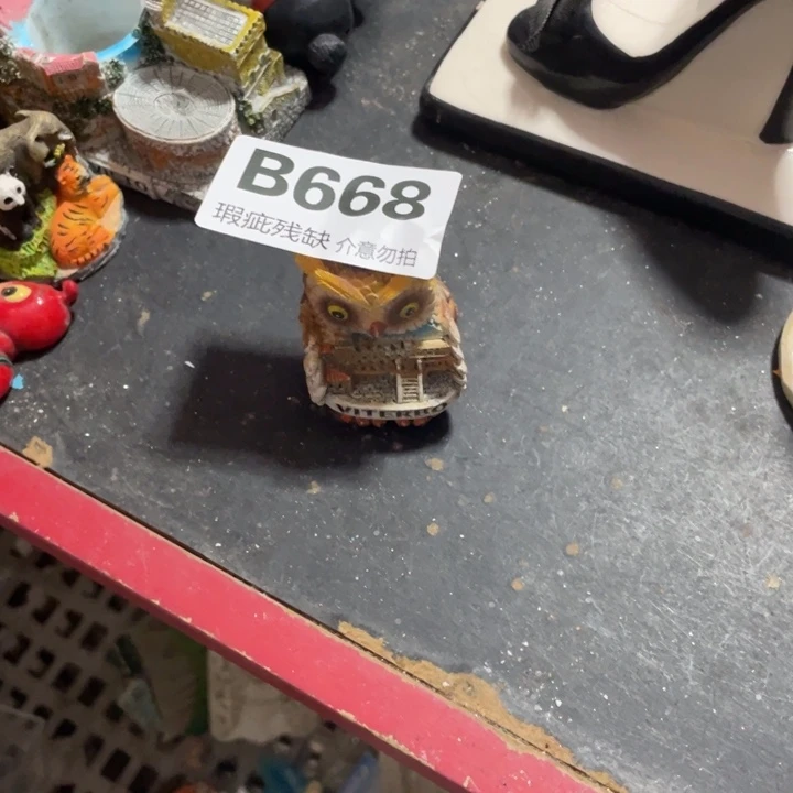 不***黄摆件孤品老货微瑕瓷