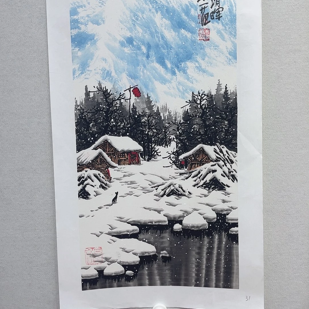 国画111111111国画