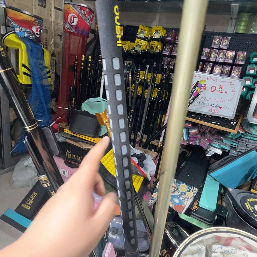 梧桐木黄金甲210抄网杆