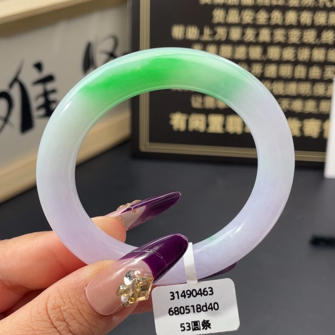 翡翠未镶嵌手镯春彩圆条手镯