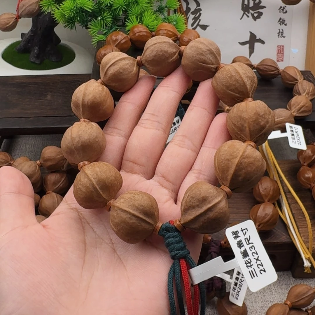 斌***师梅林铁核2223尺寸