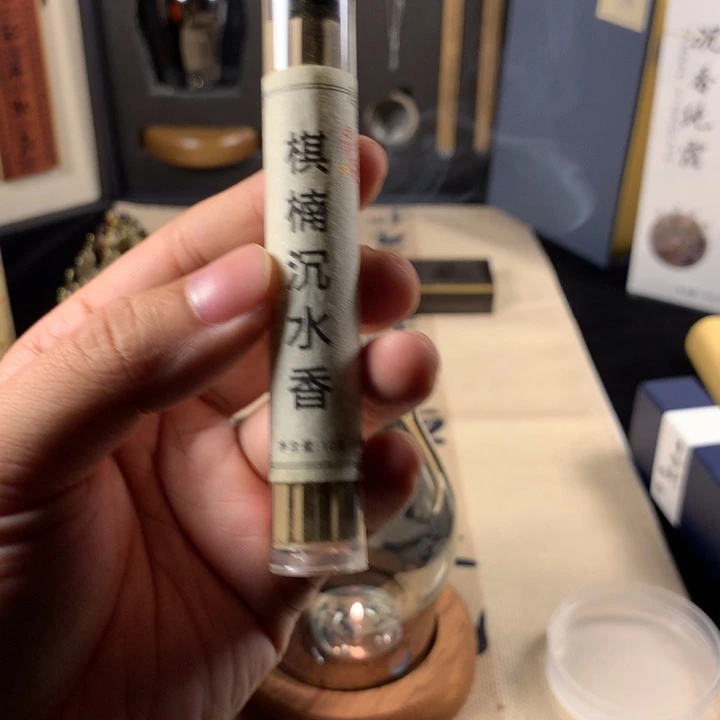 沉香沉香碎屑奇楠沉香线香