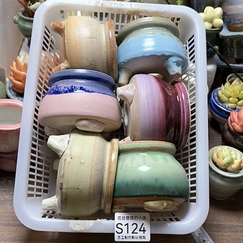 紫砂花盆124微瑕品口径8厘米左右
