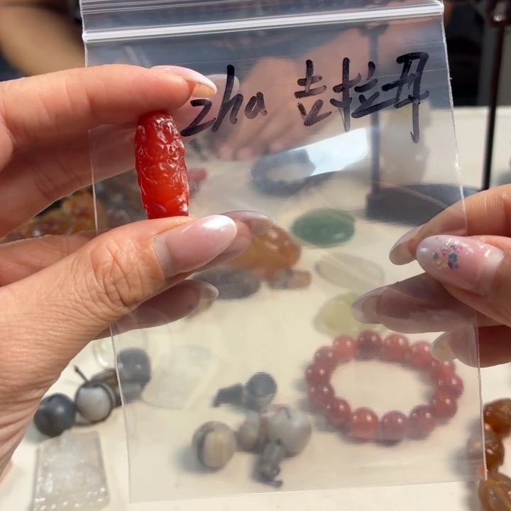 未镶嵌吊坠(不含链)玛瑙/玉髓