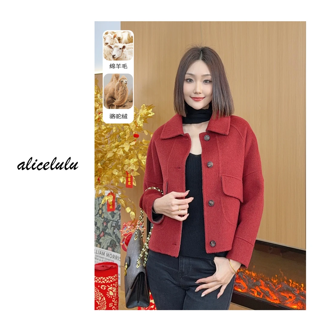 ALICE “软在心”毛呢大衣 柔糯丝滑 不压身高 S2139795Tr