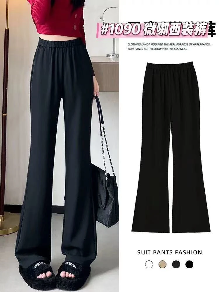 1090新款时尚百搭松紧腰休闲西装微喇裤