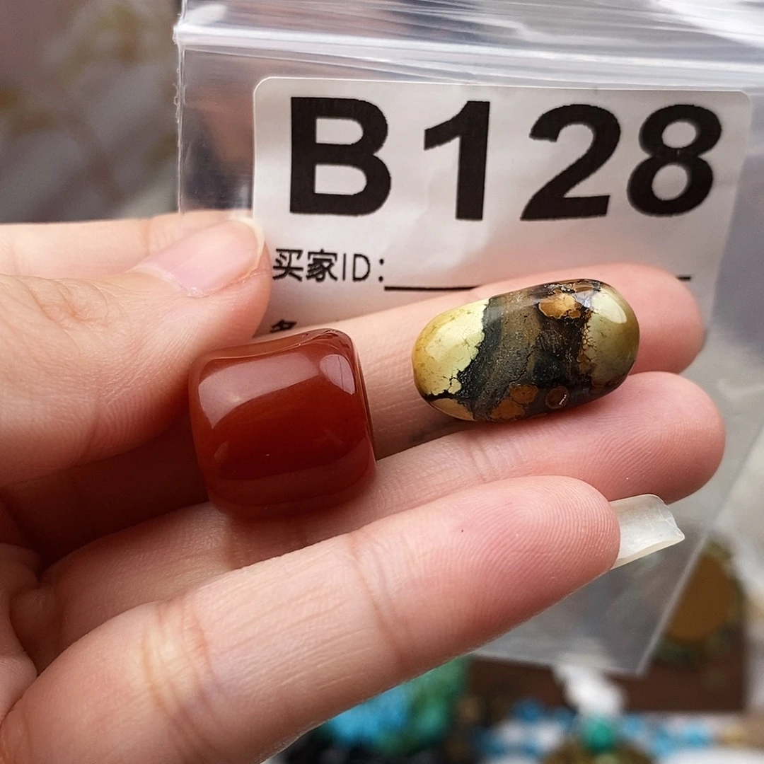 玛瑙/玉髓未镶嵌原矿