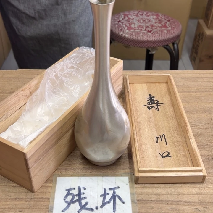 谢谢谢谢谢谢谢谢谢