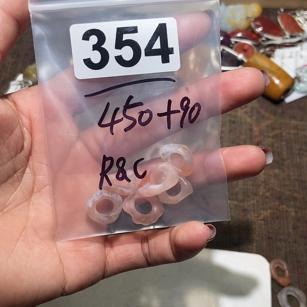 【闪购商品】翡翠颈饰未镶嵌R*C配件