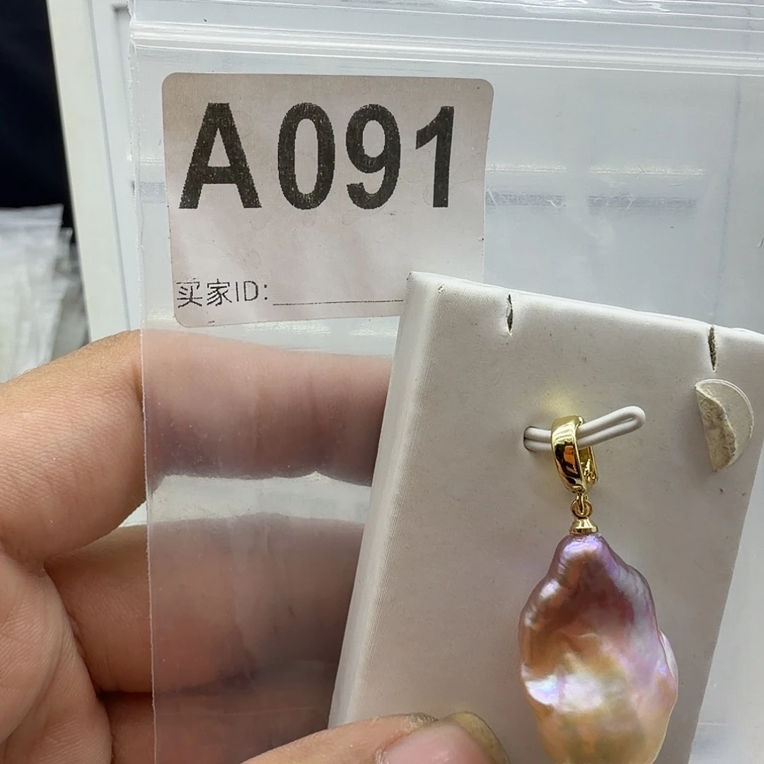 淡水珍珠合金颈饰