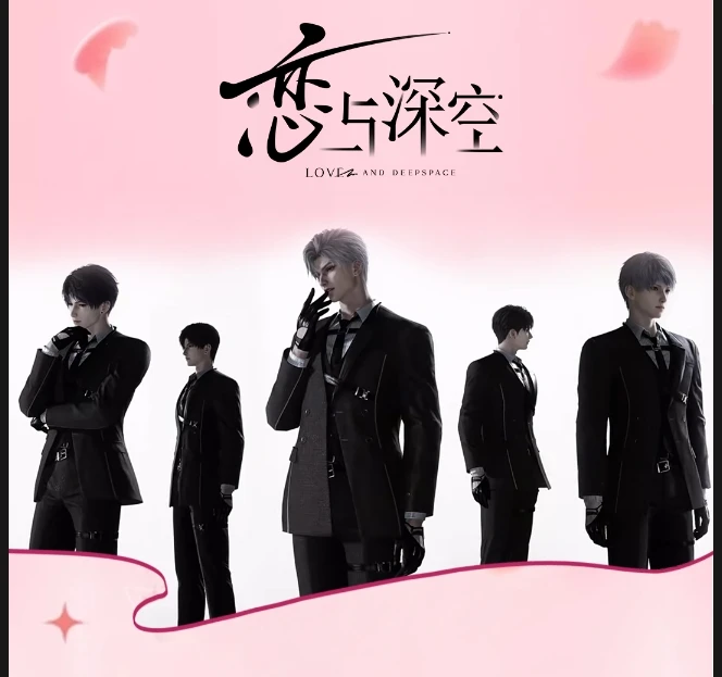 小与拆卡宠粉【星月谣】恋与深空 心动轨迹撕撕乐拍立得小卡 盲盒