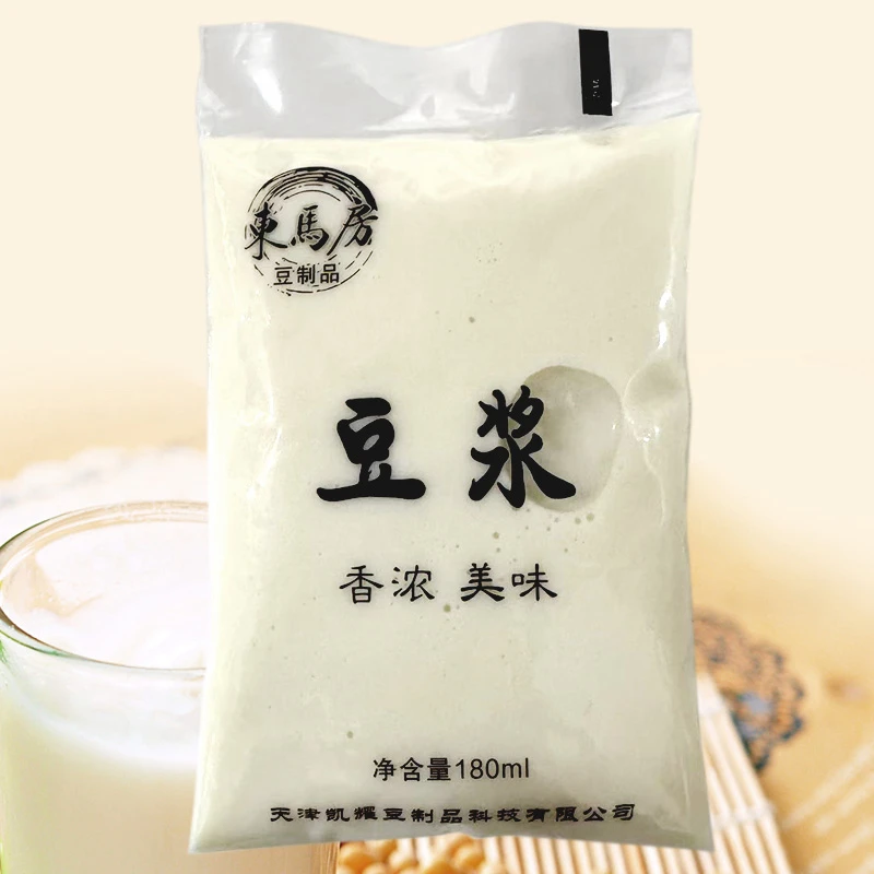 JLa鲜豆浆天津特产鲜豆浆0糖0添加 高蛋白醇香代餐天津鲜豆浆