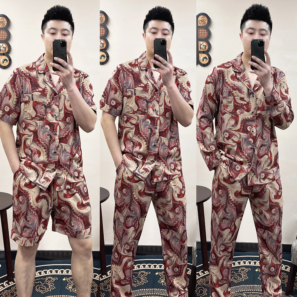 长袖印花睡衣套装2025薄款丝滑高品质休闲男士可外穿家居服两件套