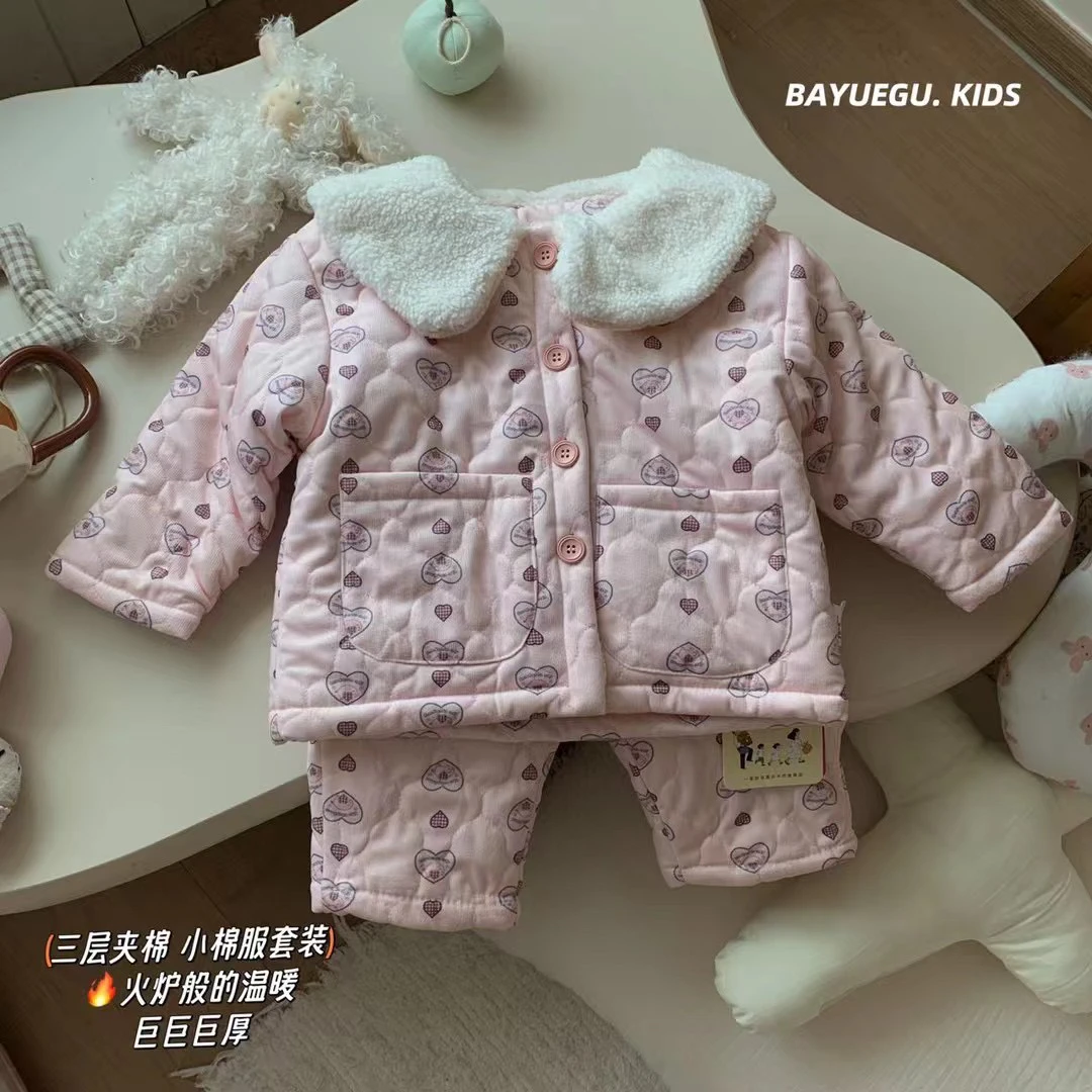 冬款男女宝家居棉服