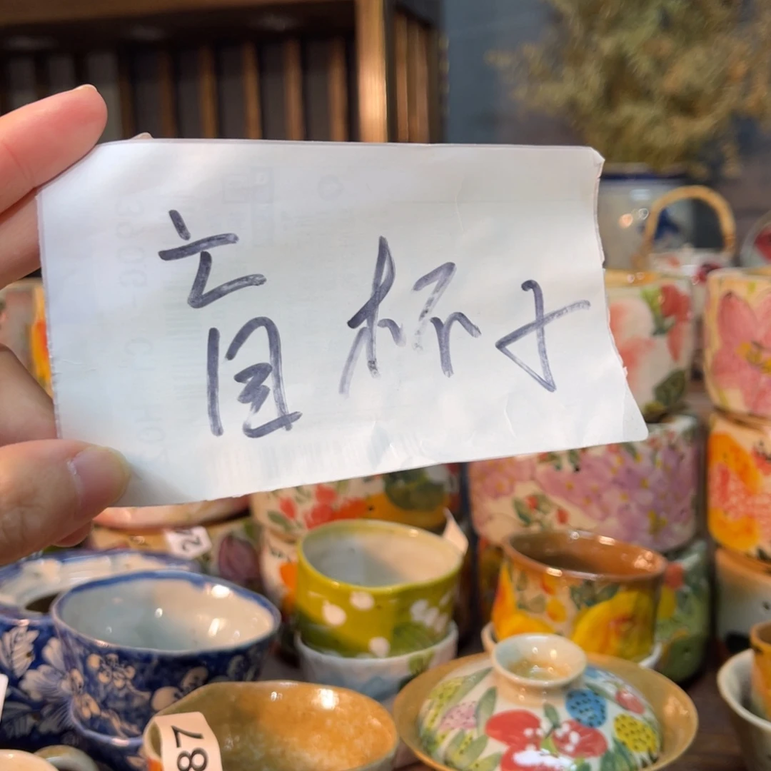 杯素浅陶瓷手工手绘