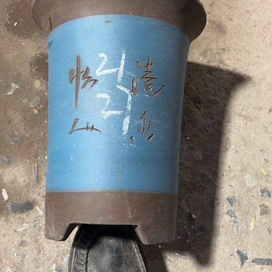 紫砂工艺厂……紫砂工艺厂