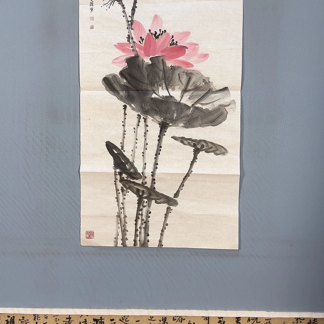 国画064 牡丹仙子好