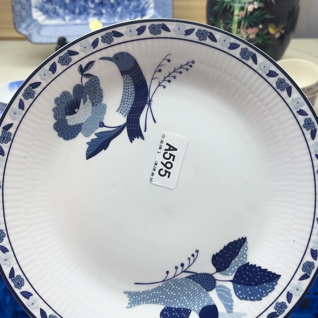 瓷片595………………………………