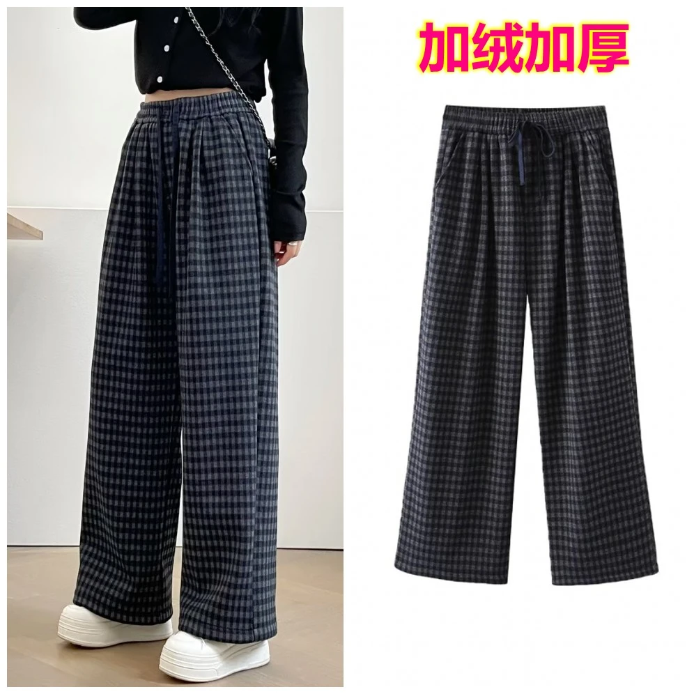 110-200斤大码女装冬装洋气时尚百搭加绒加厚格子裤阔腿裤直筒裤