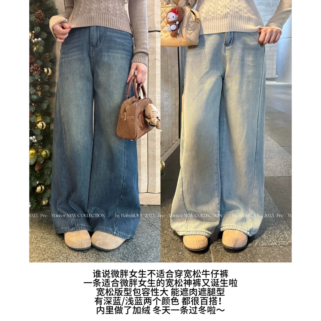 【梨形天菜裤】温与柔 穿出神仙大长腿！裤型真的绝了~腿长拉满！！