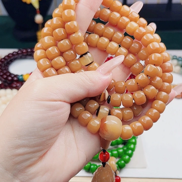 菩提根/象牙果吊坠