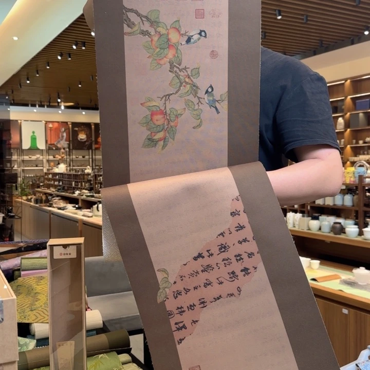俩米一防水茶席 35宽