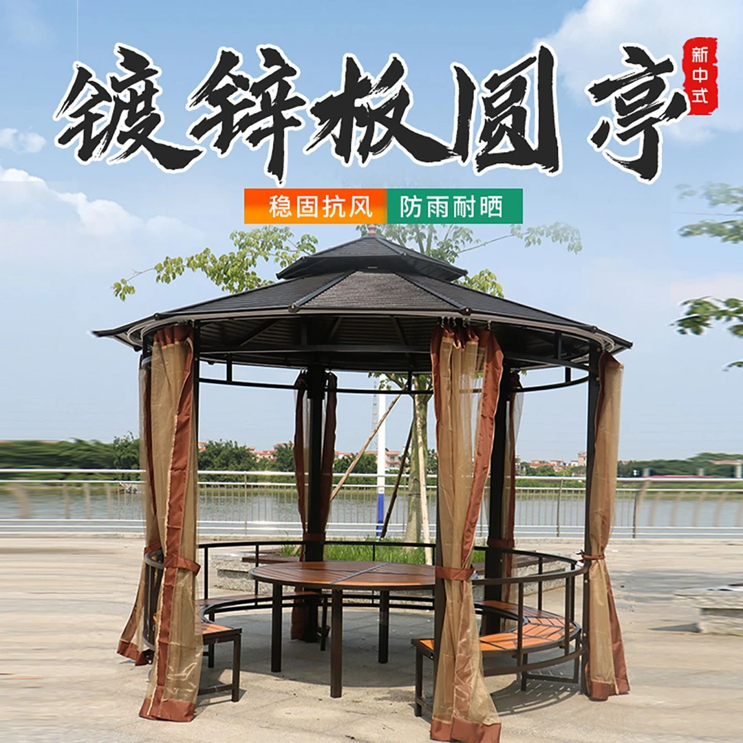 凉亭户外庭院2025新款帐篷休闲遮阳棚农家乐庭院室外铝合金休闲亭