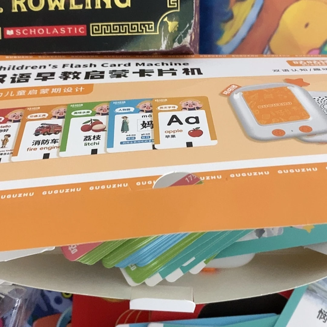 【闪购商品】启蒙卡片机