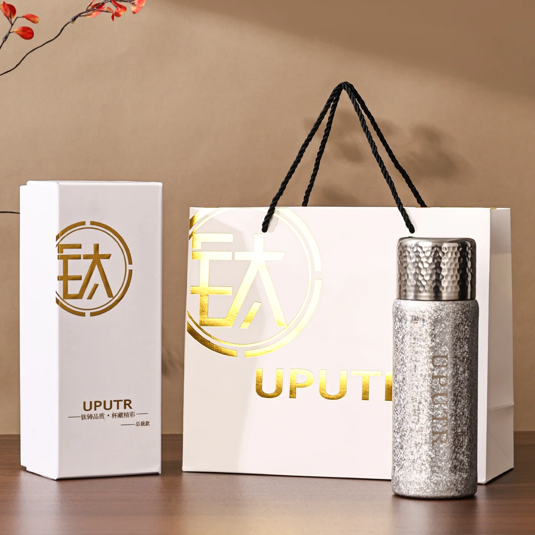 2025新款弱碱水杯钛保温杯总裁杯精致礼盒装