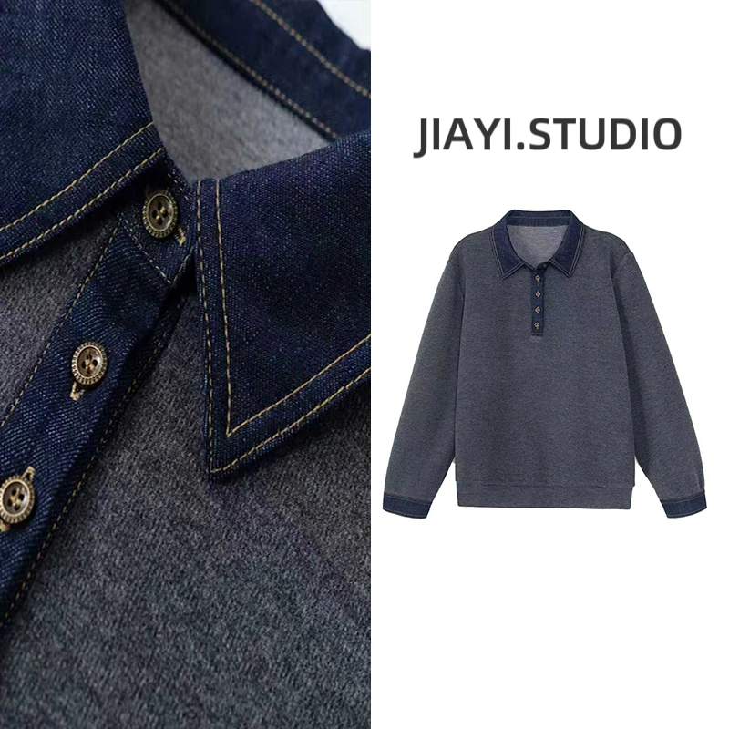 【职场新贵】羊毛醋酸桑蚕丝牛仔拼接通勤百搭显瘦翻领卫衣51021