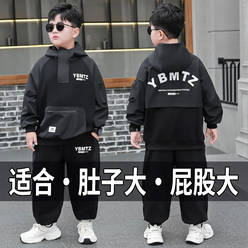 胖男童卫衣套装加肥加大宽松长袖中大童连帽卫衣卫裤两件套洋气潮