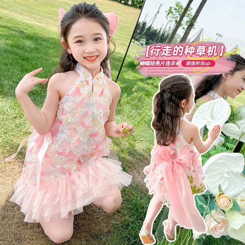 女.童美人鱼公主裙夏六一儿.童演出服礼服裙旗袍女宝宝夏装连衣裙
