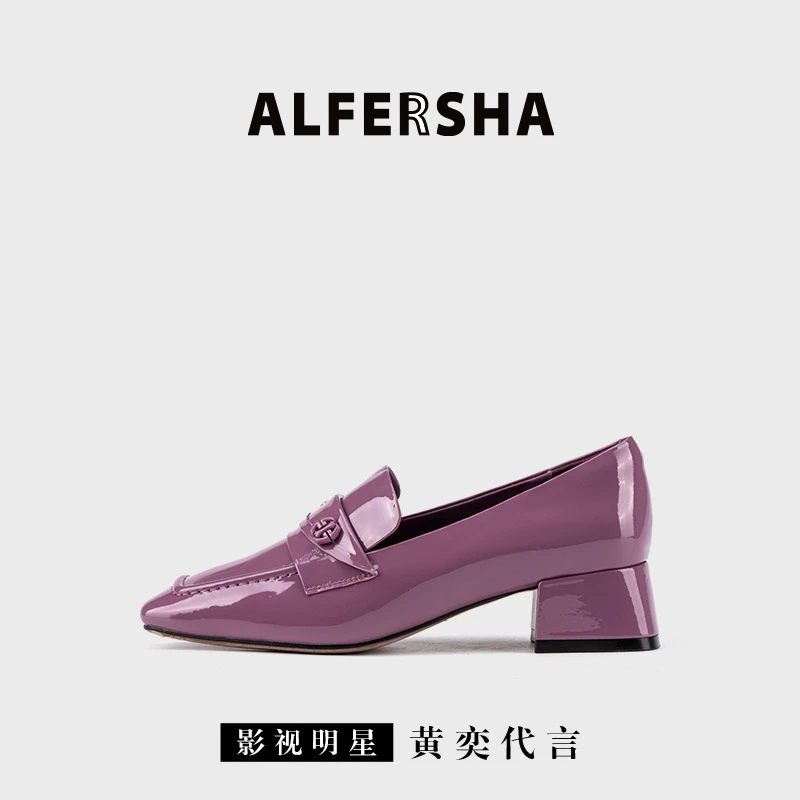 2025春款阿芙莎广系联名款2619238时尚百搭方头粗跟单鞋