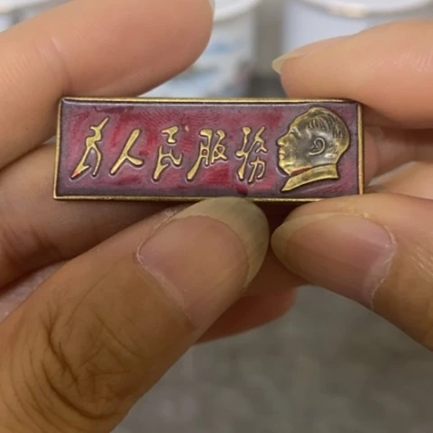 摆件景德镇陶瓷研究所