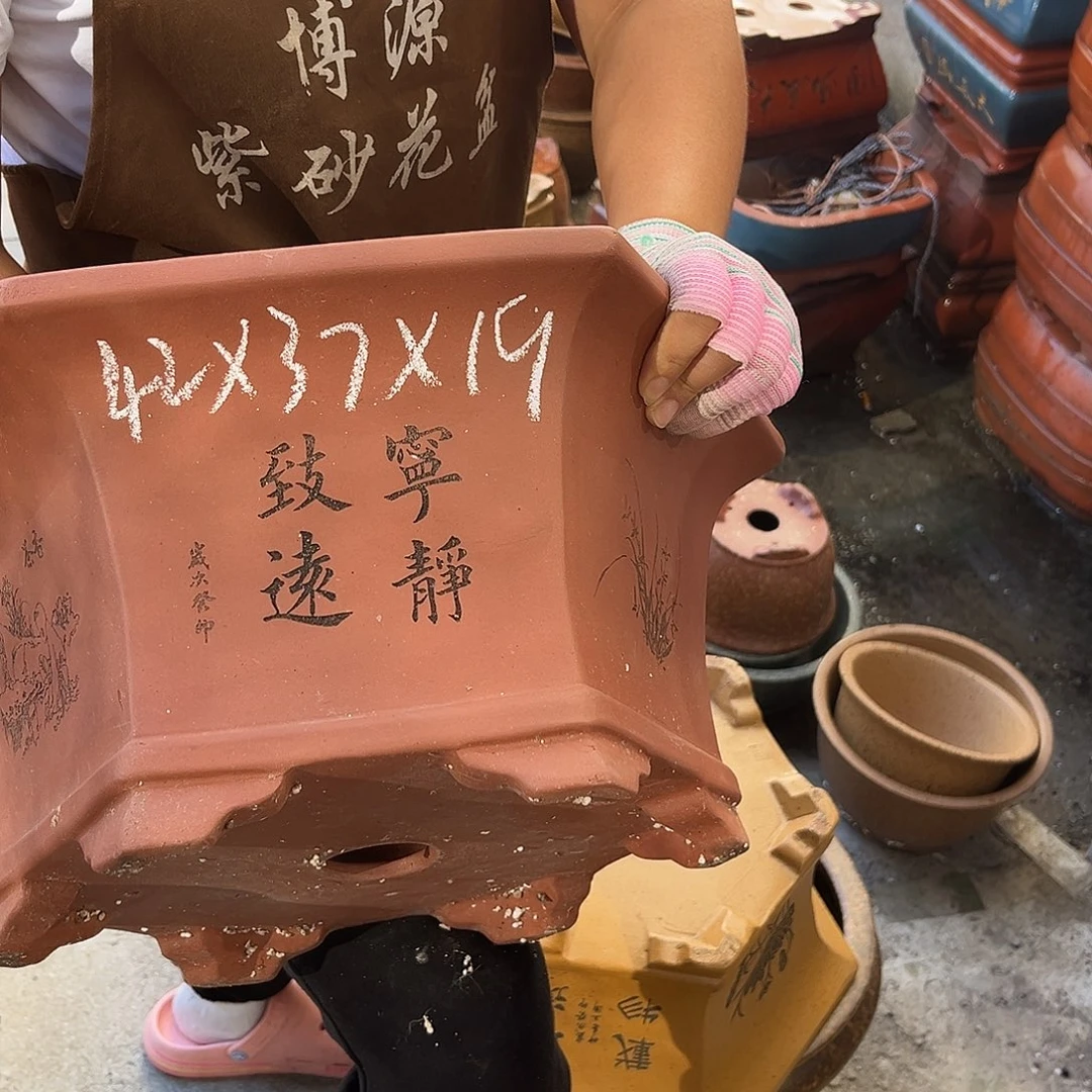 紫砂花盆盆景艺术