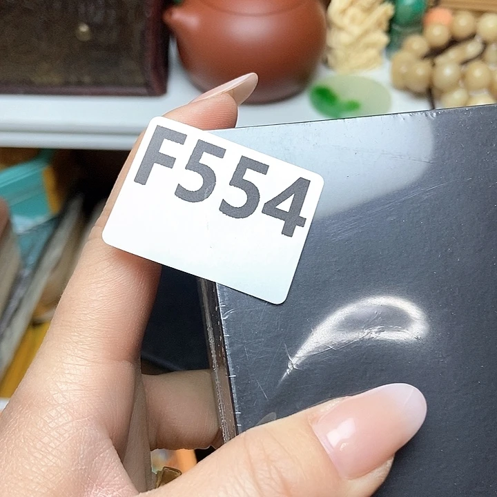 大叶紫檀（黑酸枝木类）股*554