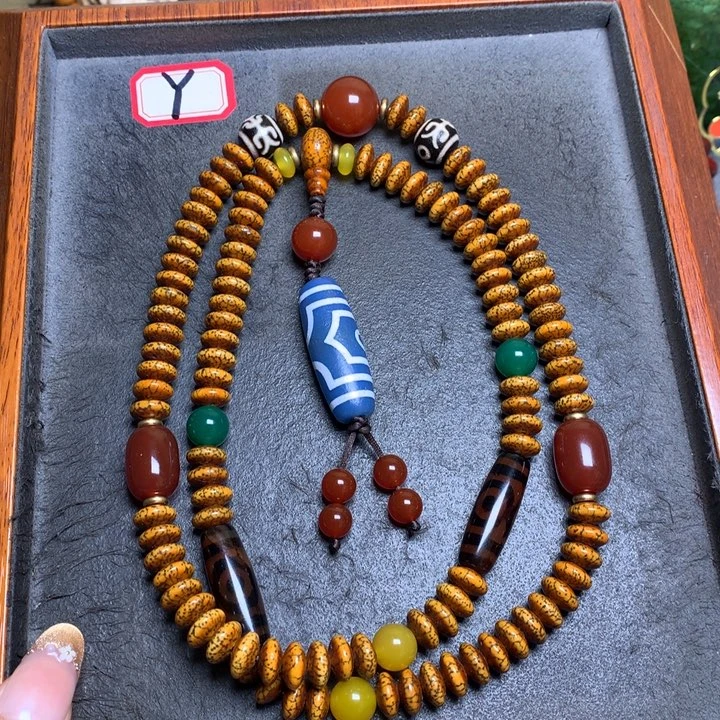 星月菩提吊坠菩提