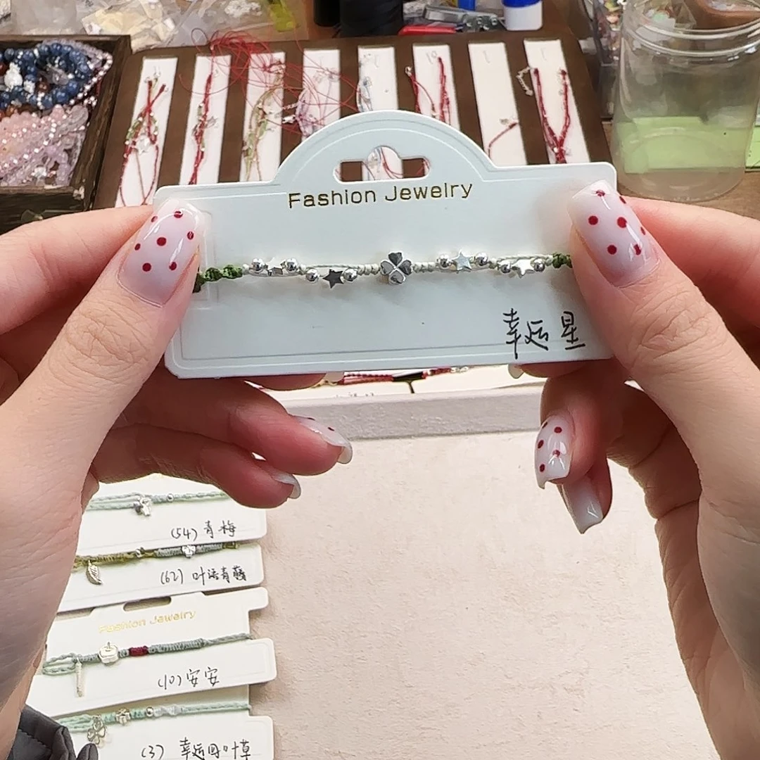 思****银S925镶嵌烟晶手链幸运星