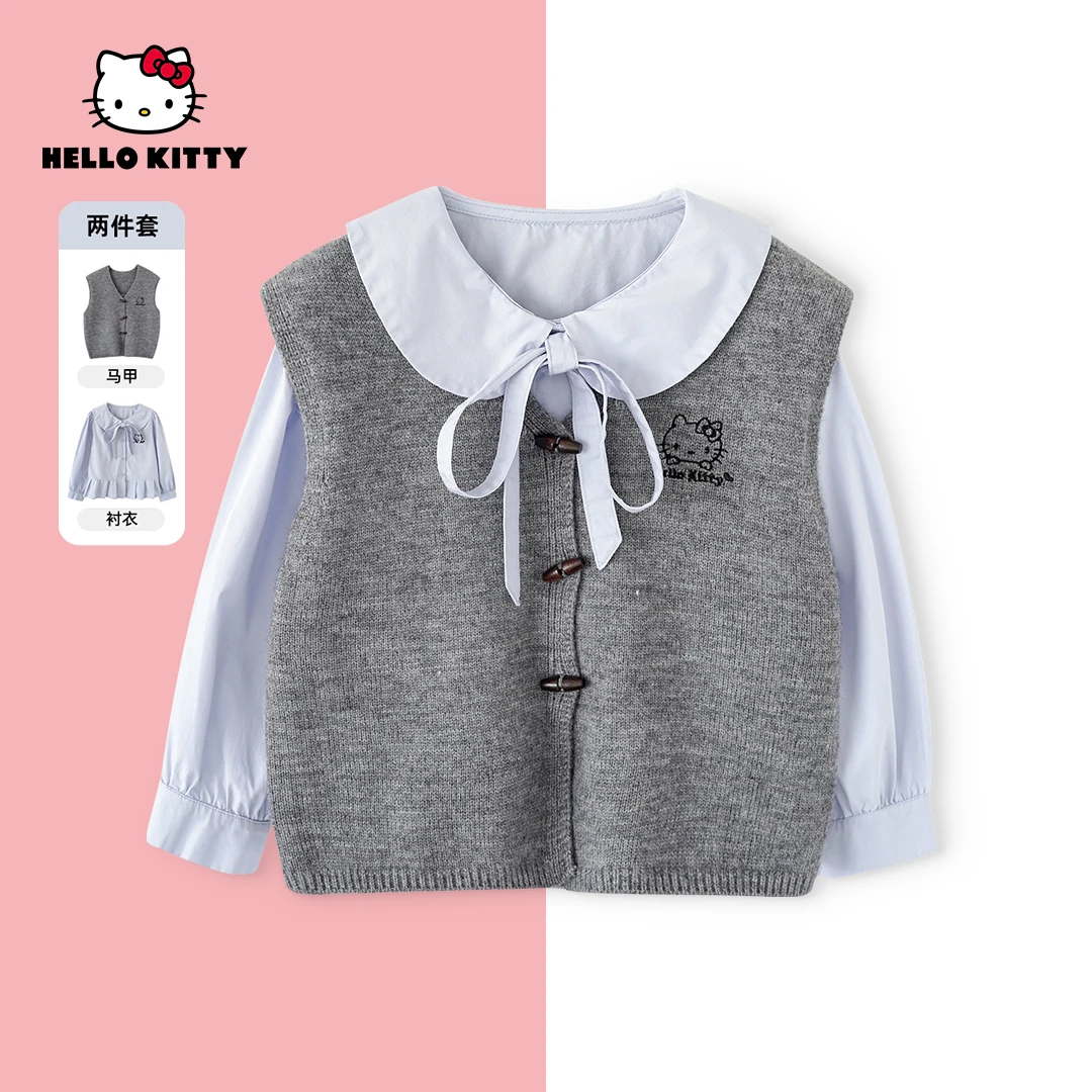 HelloKitty秋季新款女童装两件套中大童可爱套装AC5320BG498 KT
