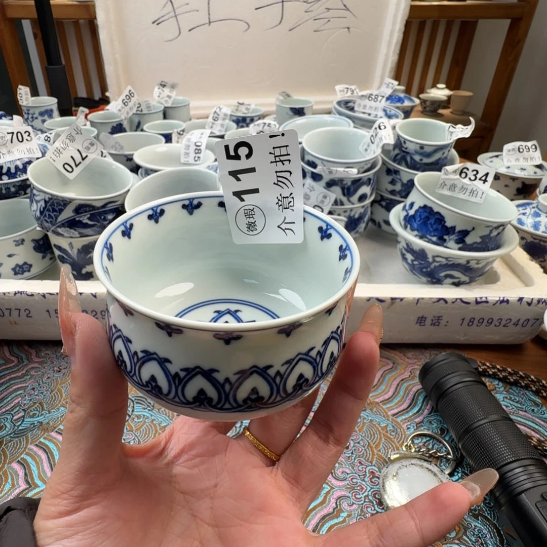 碗微瑕景德镇陶瓷