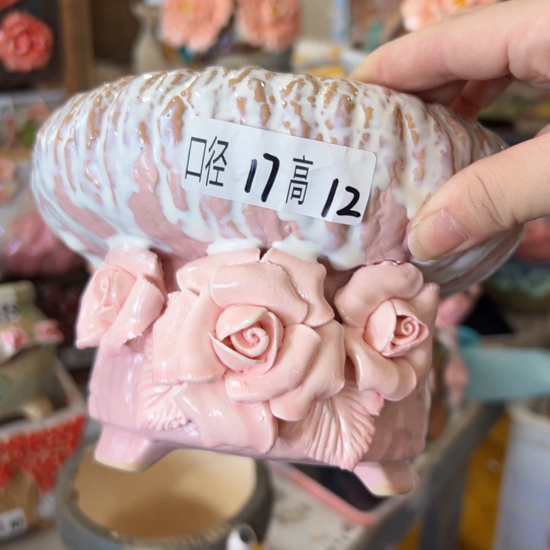 满18.8米包邮发货