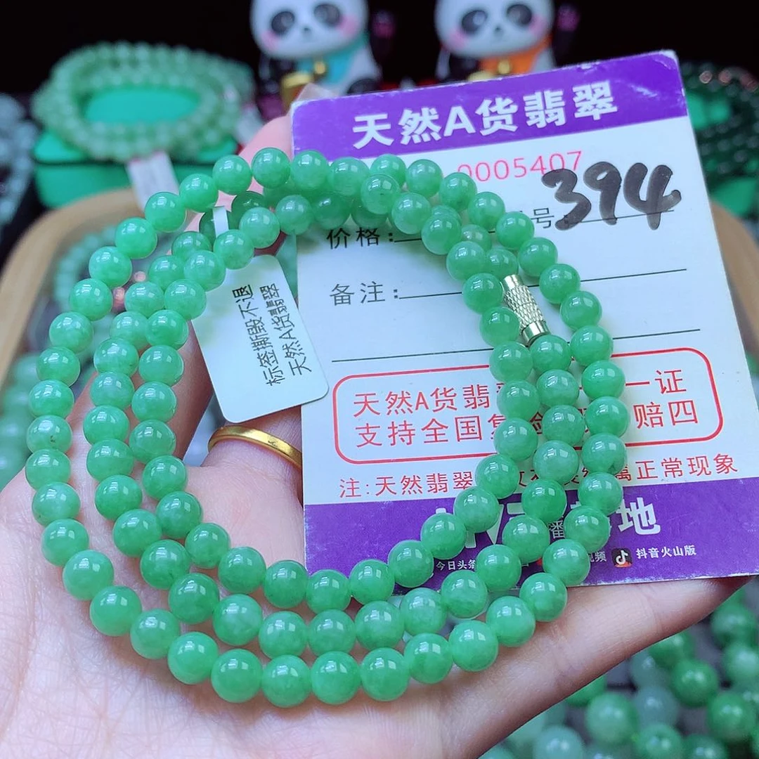 毛衣链未镶嵌翡翠