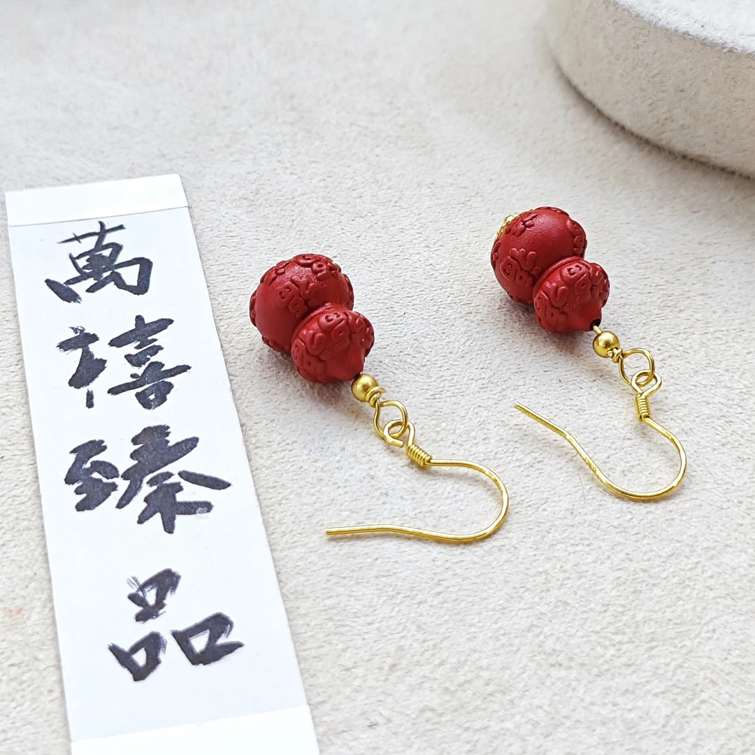 含辰砂工艺品百福葫芦水飞砂耳钉G585 zs