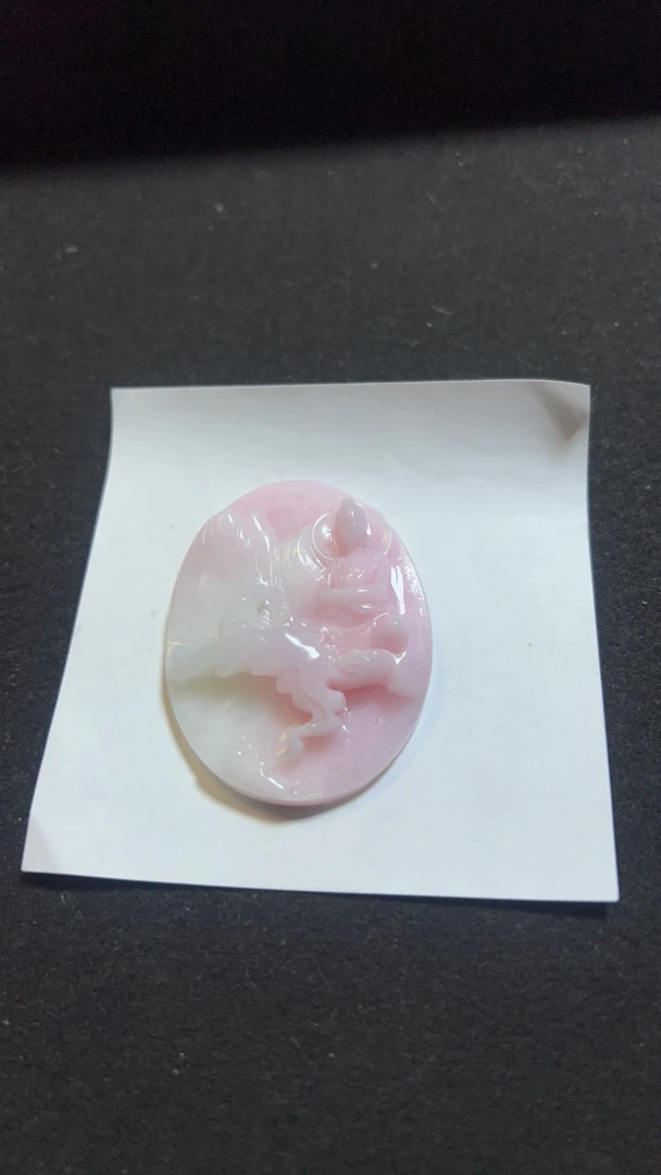 定制款独山玉芙蓉粉悟道吊坠